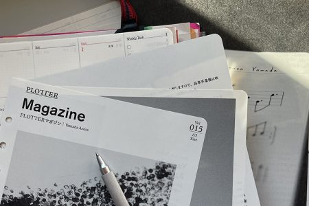 photo: PLOTTER magazineをつづけること