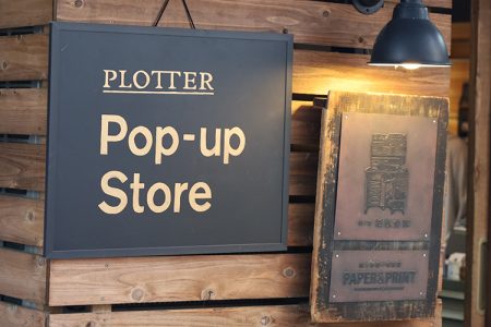 photo: 2023年冬　PLOTTER POPUP STORE @SAKURANOMIYA LETTER PRESS レポート