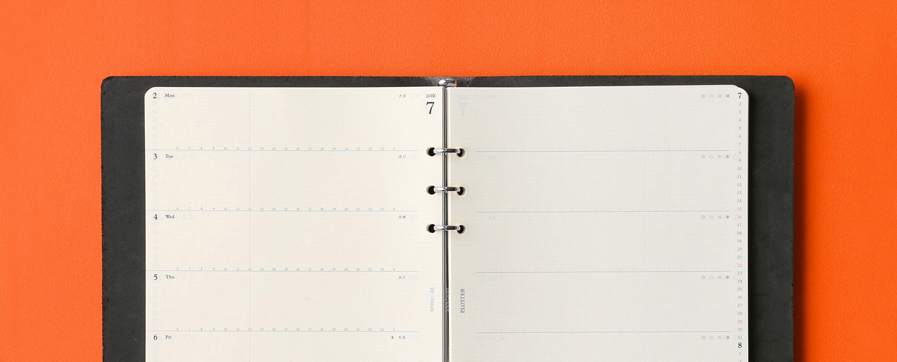 Weekly Schedule 2021 | PLOTTER（プロッター）