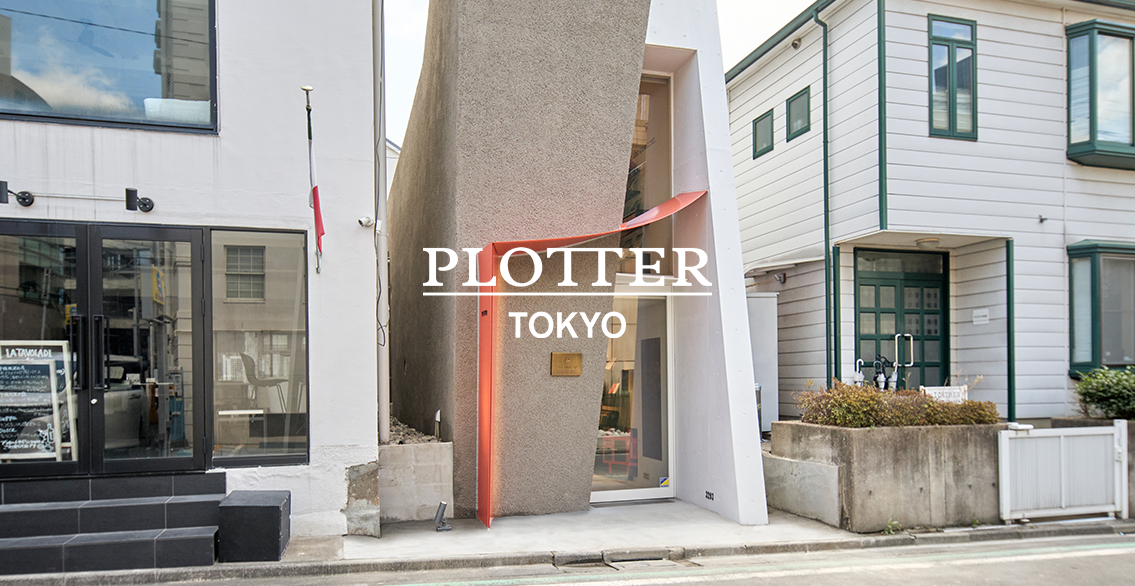Flagship Shop