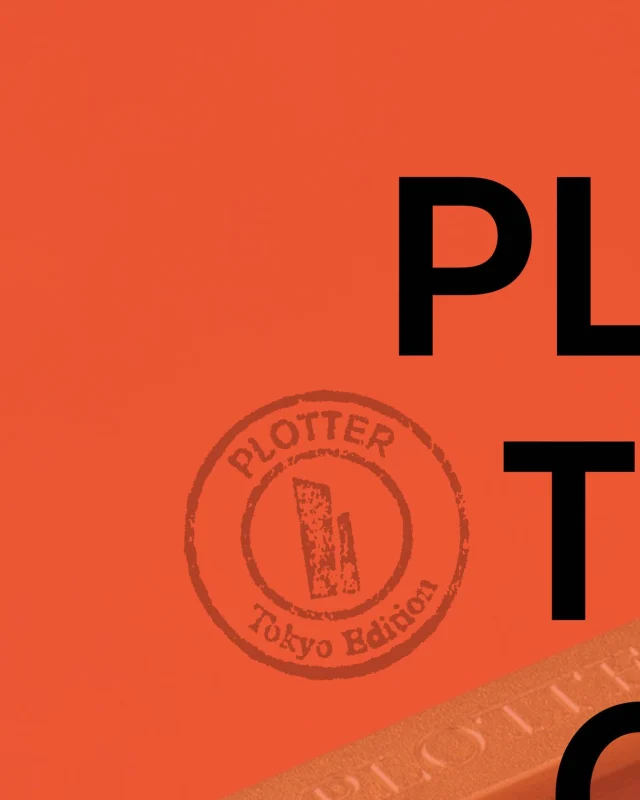 「PLOTTER TOKYO」
2025年9月23日（火）オープン決定！

クリエイティブワークを愉しむ人のためのツールを展開する「PLOTTER」@plotter_jp
初の直営店が原宿 神宮前にオープンいたします。

今後の情報をお見逃しなく！

＜店舗概要＞
店舗名：
PLOTTER TOKYO（プロッター トウキョウ）

オープン日：
2025年9月23日（火・祝）

住所：
150-0001
東京都渋谷区神宮前3丁目29-3

営業時間：
12:00～20:00　

定休日：
火曜日（祝日の場合は営業）

#plotter #plotter_life #youareaplotter #プロッター #フラッグシップ #直営店 #原宿 #flagshipstore
