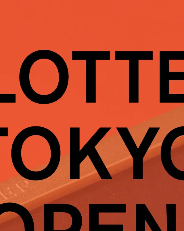 「PLOTTER TOKYO」
2025年9月23日（火）オープン決定！

クリエイティブワークを愉しむ人のためのツールを展開する「PLOTTER」@plotter_jp
初の直営店が原宿 神宮前にオープンいたします。

今後の情報をお見逃しなく！

＜店舗概要＞
店舗名：
PLOTTER TOKYO（プロッター トウキョウ）

オープン日：
2025年9月23日（火・祝）

住所：
150-0001
東京都渋谷区神宮前3丁目29-3

営業時間：
12:00～20:00　

定休日：
火曜日（祝日の場合は営業）

#plotter #plotter_life #youareaplotter #プロッター #フラッグシップ #直営店 #原宿 #flagshipstore