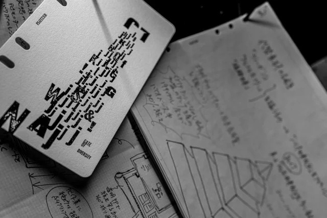 文字は人類初の最高のクリエイション。だからPLOTTERは文字にこだわる。たくさんの文字で埋まったPLOTTER  TOKYOでお待ちしております。

Characters are humanity's first and greatest creation. That's why PLOTTER is obsessed with characters. We await you at PLOTTER TOKYO, filled with countless characters.
.
.
.
.
.
.
#plotter #plotter_life 
#プロッター #レザーバインダー #plottertokyo