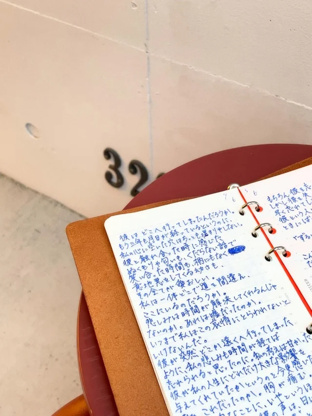 PLOTTERTOKYOのレザーバインダーサンプルには、スタッフたちのリアルなハウツーがたくさん詰まっています。革だけではなく、ぜひ、楽しくも創造的なリフィルの世界もお楽しみください。
.
.
.
.
.
.
.
#FindingPLOTTERTOKYO
#PLOTTERTOKYO #PLOTTER
#プロッター #プロッター東京