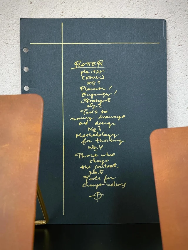 PLOTTER Flagship Shop | PLOTTER（プロッター）
